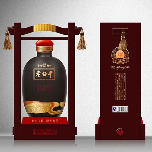老白干·傳世1915 老白干·傳世1915