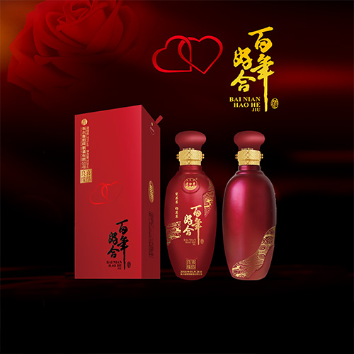 百年好合39度 百年好合39度